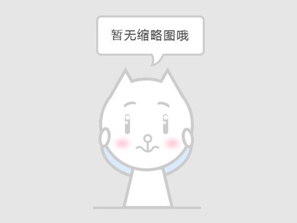 中交（天津）疏浚工程有限公司中標中通知書